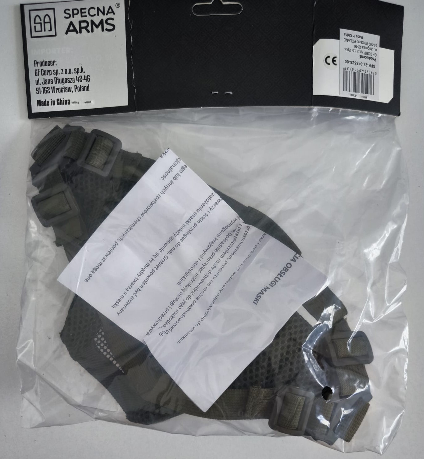 A real photo din Masca Stalker EVO Specna Arms Olive by Andy (1)