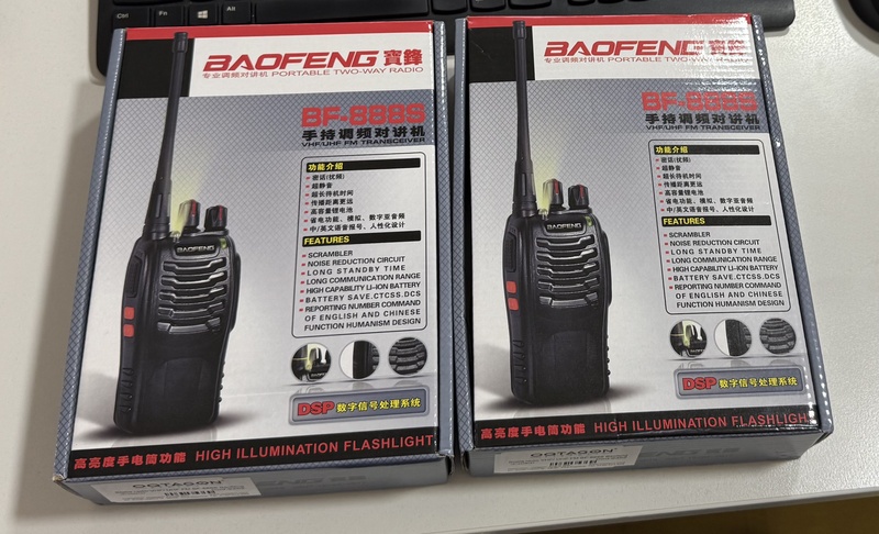 A real photo din Statie radio VHF/ UHF FM BF-888S Baofeng by Ady (1)