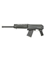 Replica shotgun SAIGA-12K Double Bell
