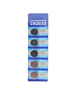 Baterie litiu CR2032 Fuel