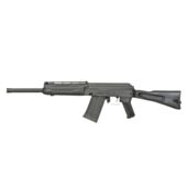 Replica shotgun SAIGA-12K Double Bell