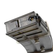 Incarcator 450 bile G36 CYMA