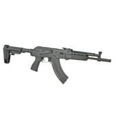 Replica asalt RD-704P ETU EMG