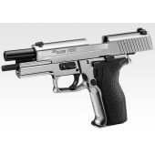 Replica pistol SIG P226 E2 Stainless Tokyo Marui