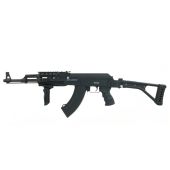 Replica AK 47 Tactical AEG