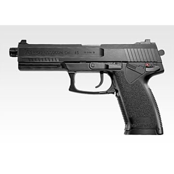 Replica pistol H&K MK23 SOCOM Tokyo Marui