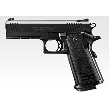 Replica pistol electric Hi-Capa 4.3 Tokyo Marui