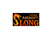 Slong Airsoft